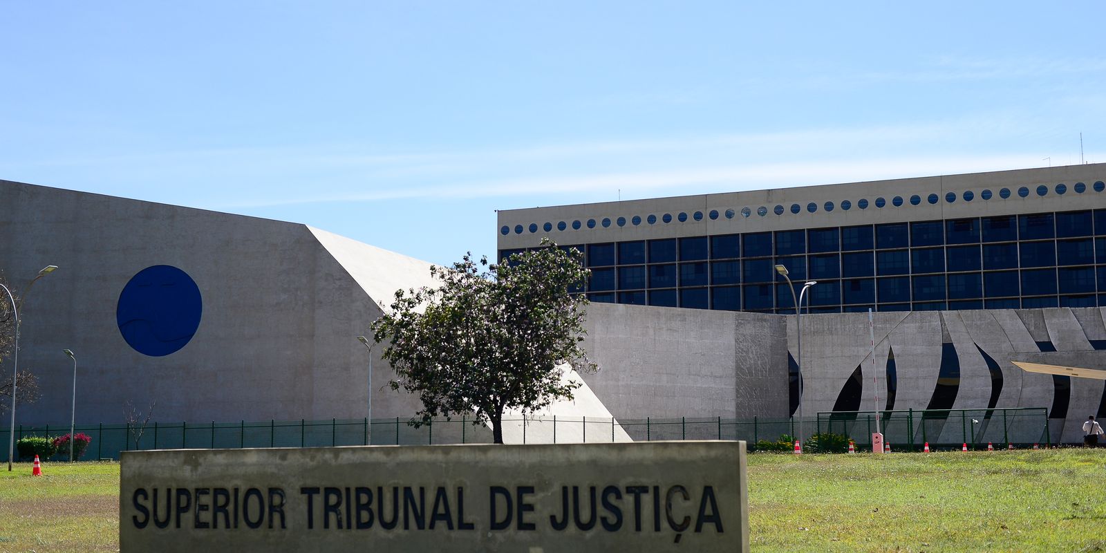 STJ volta a ser alvo de ataques cibernéticos e portal fica instável