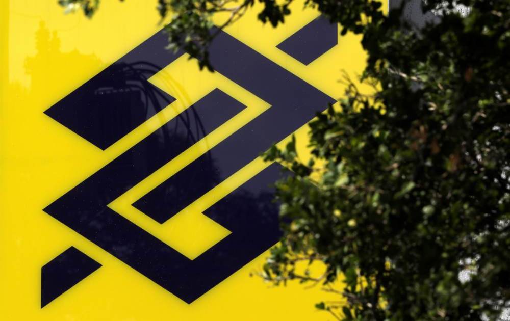 BC mostra resultado do Banco do Brasil fraco em julho, segundo analistas
